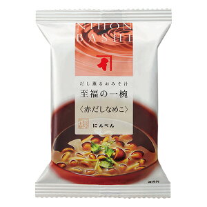 ɂׂ ԂȂ߂ 1H 퉷EO