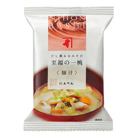 にんべん 豚汁 1食分 ＜常温・O＞