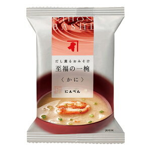 ɂׂ ɂ݂̂` 1H 퉷EO