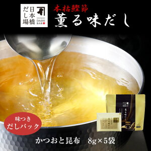 y ɂׂ  / {  z {͊ O閡 (ƍz) pbN 8g×5ܓ×20 yP[Xzb  pbN o` o`pbN _V    JcI 