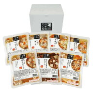 【送料無料】　にんべん 日本橋だし場 だしスープ詰合せ（7袋入り） 1袋1人前 新生活 祝い 本枯鰹節 日本…