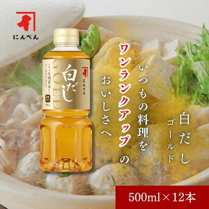 ɂׂ S[h 500ml ×12{ yP[Xz b  _V o`  t ߐX  퉷EO