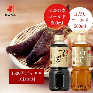 y1500~|bLIz̑fS[hƔS[ĥZbg ߂   o` ϕ ł `  X[v ɂׂ  \ \ \ aH  