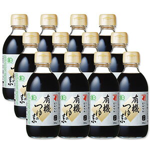 ɂׂ L@ ̑f 300ml×12{Zbg i3{Zj퉷EO