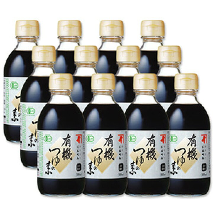 楽天市場 にんべん 有機 つゆの素 300ml １２本セット ３倍濃厚 常温 ｏ にんべんnet倶楽部