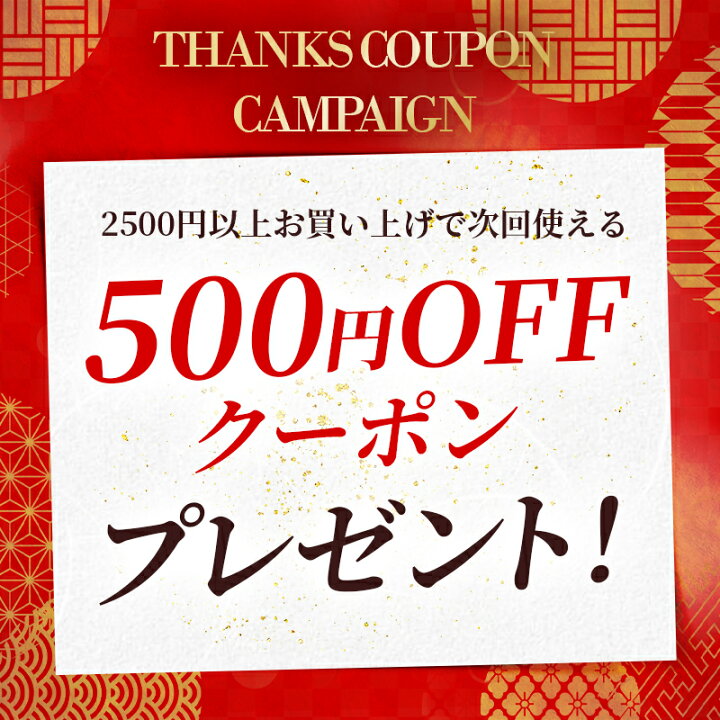 トップ 7 1より クーポンキャンペーン開催 にんべん 薫る味だし かつお 8g 13袋 3個 トップ 7 1より クーポンキャンペーン開催 にんべん 薫る味だし かつお 8g 13袋 3個