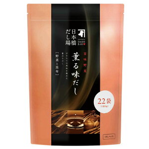 O閡(؂ƍz)8g×22ܓ퉷EO