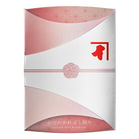 にんべん かつお祝結び かつお節削りぶし 鰹節 本枯節 削り節 出汁用 出汁 だし用 だし 贈り物 ブライダル 寿 結婚式 結婚祝い プチギフト 披露宴 引き出物 引出物 プレゼント ＜常温・O＞