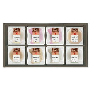 ̈o zȂ l(8) 퉷EO