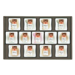 ̈o zȂ l(13) 퉷EO