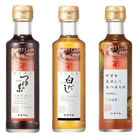 にんべん NIHONBASHI つゆの素 調味料 3本セット ＜常温・O＞