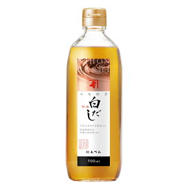 にんべん 本枯鰹節 白だし 特撰 500ml｜ だし 出汁 ダシ 白だし 液体 鰹節専門店 高級 調味料 ギフト 贈り物 プレゼント お返し 内祝い ＜常温・O＞