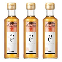 楽天市場】高級しらだしの通販