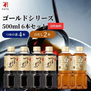 ̑fS[h4{×S[h2{ MIXZbg ߂   o` ϕ ł `  X[v ɂׂ  \ \ \ aH  퉷EO