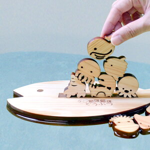 yIIzyӂłނށziCfB? nine-D nined { ؐ  ݂ ϖ ςݖ ߋ CeA fUC   JCC 킢 mߋ IuWF oYj