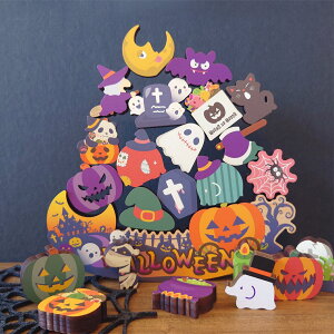 yIIzyHalloween×2ziCfB? nine-D nined { ؐ  ݂ ϖ ςݖ؁@nEB@nEB[@ߋ  IV   JCC 킢 