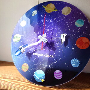 yIIzyspace clock~F𗷂鎞v~ziCfB? nine-D nined { ؐ  L[z_[ CeA fUC  JCC 킢 mߋ IuWF oYj a