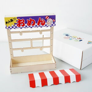 yIIzyĂ̎vosAXbN ߂ziCfB\ nine-D nined { ؐ  ݂ ϖ ςݖ ߋ CeA fUC  IV   JCC 