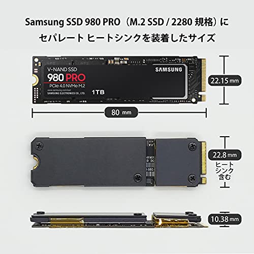 楽天市場】Samsung 980 PRO 2TB PCIe Gen 4.0 x4 NVMe M.2 (2280) 内蔵