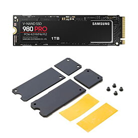Samsung 980 PRO 1TB PCIe Gen 4.0 x4 NVMe M.2 (2280) 内蔵 SSD MZ-V8P1T0B/ECとITGマーケティング M.2 SSD用ヒートシンク セパレートタイプ SMOP-SHS 対応製品 Samsung NVMe SSD(M.2) 980 PRO/980/970 EVO Plus/970 EVOのセット