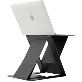 色：ブラック MOFT Z [先端デザイン設計 ] ノートパソコンスタンド 4段階の角度調整 3秒で切替可能 テレワーク スタンディングデスク MacBook 折りたたみ 薄さ1.5cm 耐重10kg 軽量890g レッドドット