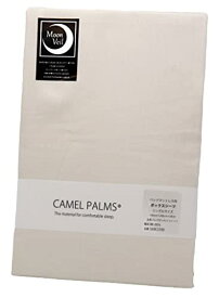 色：シルバーグレイ サイズ：BOXシーツ・シングル CAMEL PALMS 日本製 綿100％ やわらかサテン織り ベッド用 ボックスシーツ シングル 100*200*28cm マットレス厚さ20cmまで シルバーグレイ