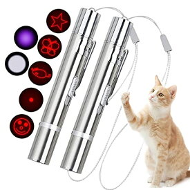 猫のおもちゃ 7in1多機能 LEDにゃんだろー光線 ねこじゃらし USB充電式 5メートル照射距離 一人遊び ストレス解消 運動不足 日本語説明書付き 猫用おもちゃ (2本入り)