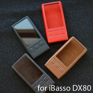 y40%OFFziBasso nC]v[[ DX80p U[P[X FOVEO CASE FOR DX80 4colors {v I[fBIP[X ACob\ nC] fW^ I[fBI ~[WbN v[[ DAP  P[X le