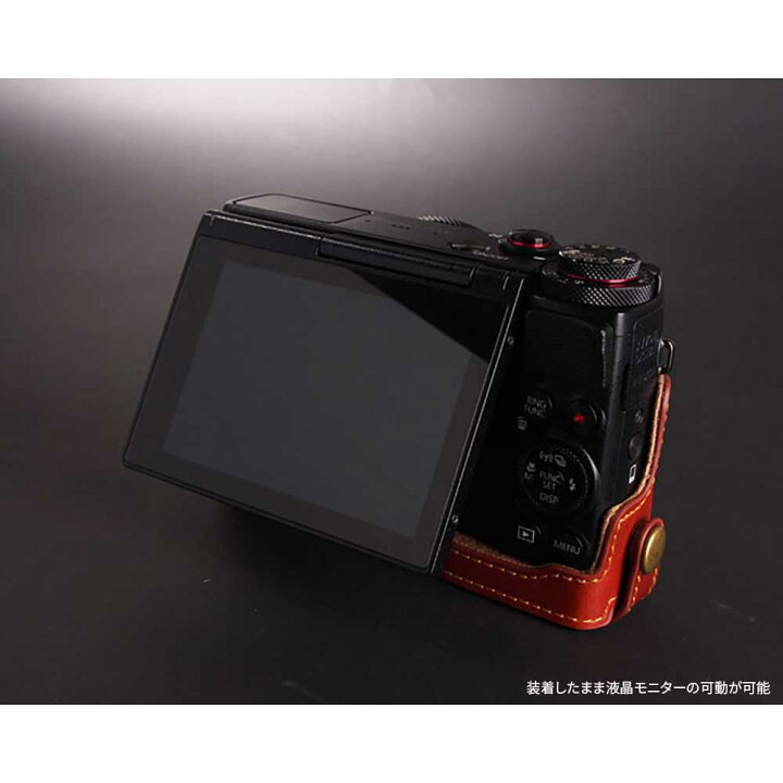 楽天市場】【30%OFF】 Canon PowerShot G7X 用 レザー ケース Brown 