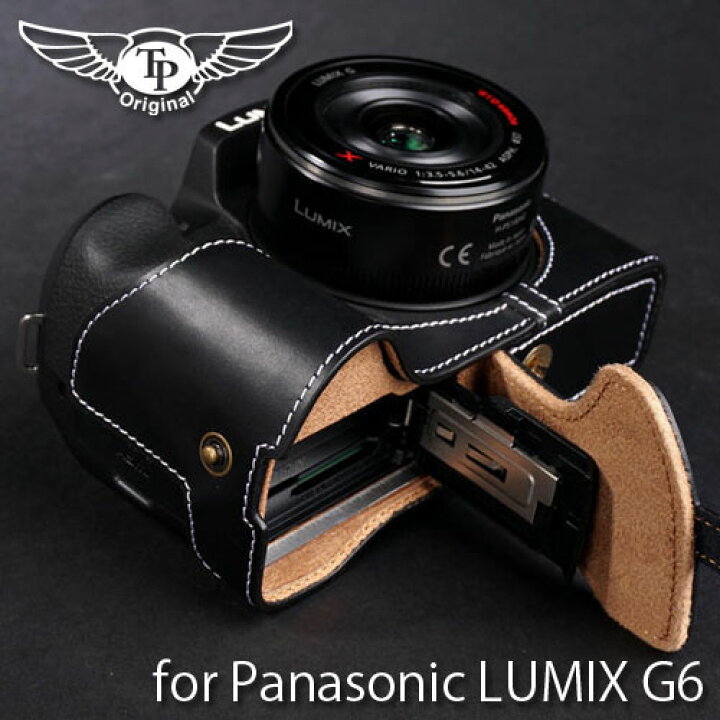 楽天市場】Panasonic LUMIX G6 用 レザー ケース Black ブラック TP 