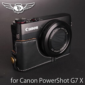 カメラケース TP Original Canon PowerShot G7X 用 レザー ケース Black ブラック おしゃれ 本革 牛革 速写ケース 底面開閉 バッテリー交換可能 キャノン キヤノン TB04G7X-BK
