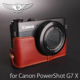 カメラケース TP Original Canon PowerShot G7X 用 レザー ケース Brown ブラウン おしゃれ 本革 牛革 速写ケース 底面開閉 バッテリー交換可能 キャノン キヤノン TB04G7X-BR
