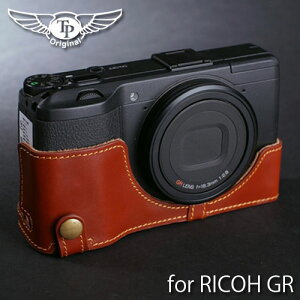 RICOH GR2 / GR 用 レザー ケース Brown ブラウン TP Original カメラケース おしゃれ 本革 牛革 速写ケース ボディーハーフケース 底面開閉 リコー TB04GR-BR