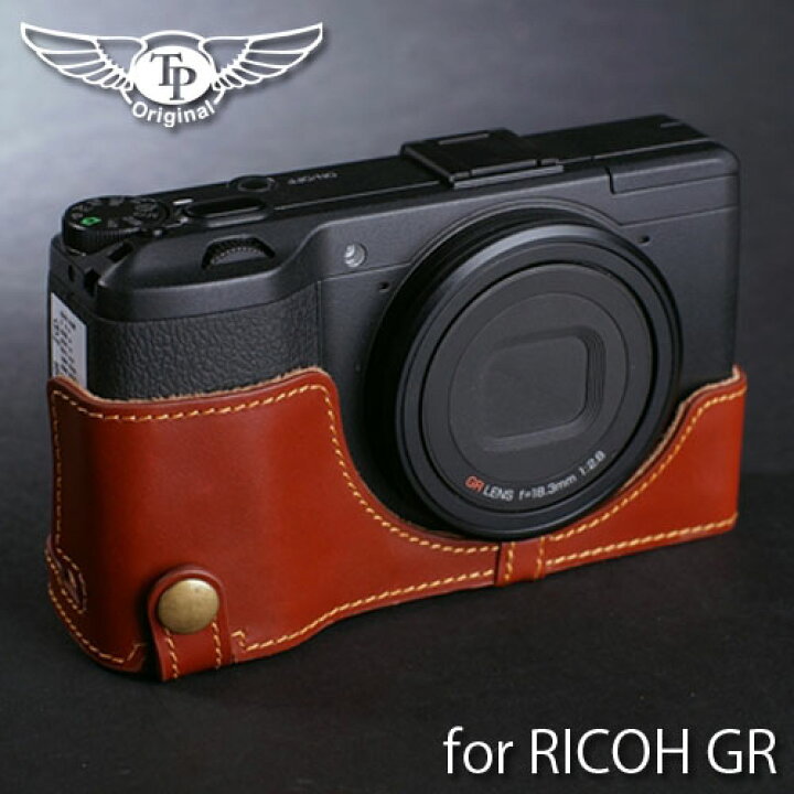 楽天市場】RICOH GR2 / GR 用 レザー ケース Brown ブラウン TP 