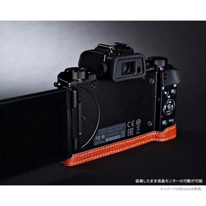 楽天市場】【30%OFF】 Canon PowerShot G5X 専用 レザー カメラケース 