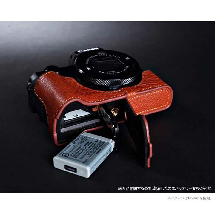 楽天市場】【30%OFF】 Canon PowerShot G5X 専用 レザー カメラケース 