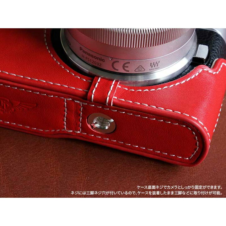 楽天市場】【30%OFF】 Panasonic LUMIX GF9 GF8 GF7 用 レザー ケース 