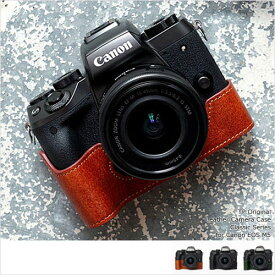 訳あり品 カメラケース TP Original Canon EOS M5 専用 レザー ケース 3colors おしゃれ 本革 牛革 速写ケース ボディーハーフケース キャノン キヤノン イオス TB07EOS5