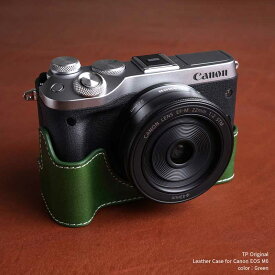 カメラケース TP Original Canon EOS M6 専用 レザー ケース Green グリーン おしゃれ 本革 牛革 速写ケース キャノン キヤノン TB07EOS6-GR