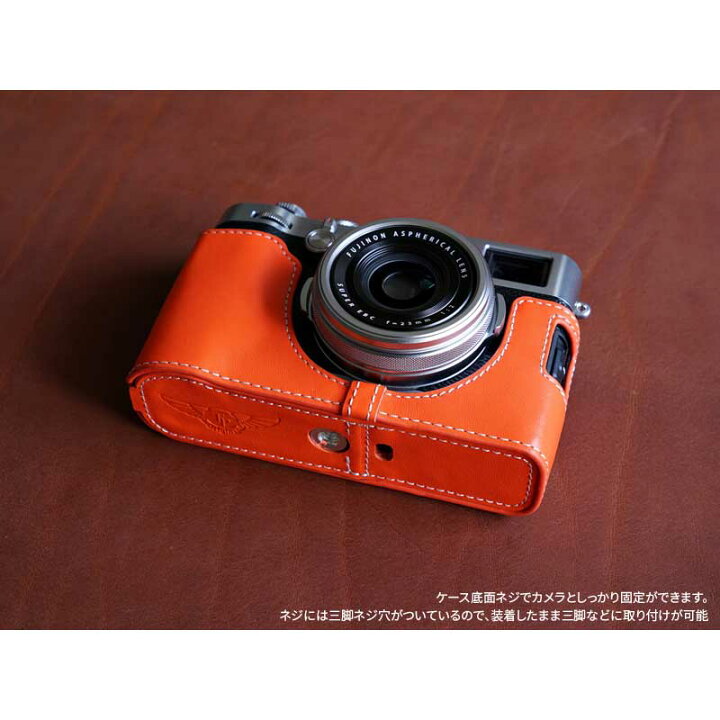 楽天市場】【30%OFF】 FUJIFILM X100F 専用 レザー ケース Orange  