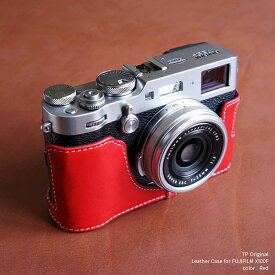 カメラケース TP Original FUJIFILM X100F 専用 レザー ケース Red レッド おしゃれ 本革 牛革 速写ケース ボディーハーフケース 底面開閉 バッテリー交換可能 フジフィルム 富士フイルム TB08X100F-RD