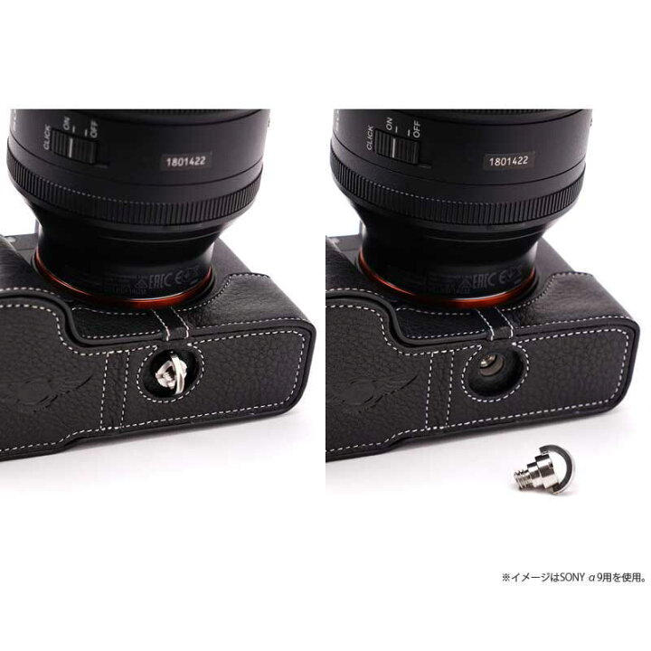 楽天市場】Canon EOS R50 専用 レザー ケース Black ブラック TP  