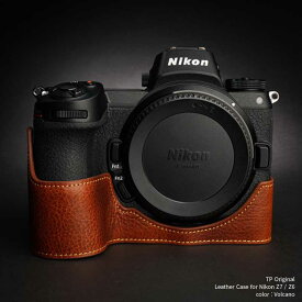 TP Original Nikon Z7 / Z6 用 レザー カメラケース Volcano ボルケーノ おしゃれ 本革 牛革 速写ケース ボディーハーフケース 底面開閉 バッテリー交換可能 TB06Z7-LB