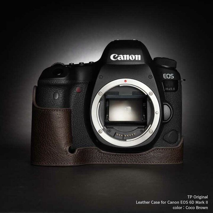 楽天市場】【20%OFF】 Canon EOS 6D Mark II 専用 レザー ケース Coco 