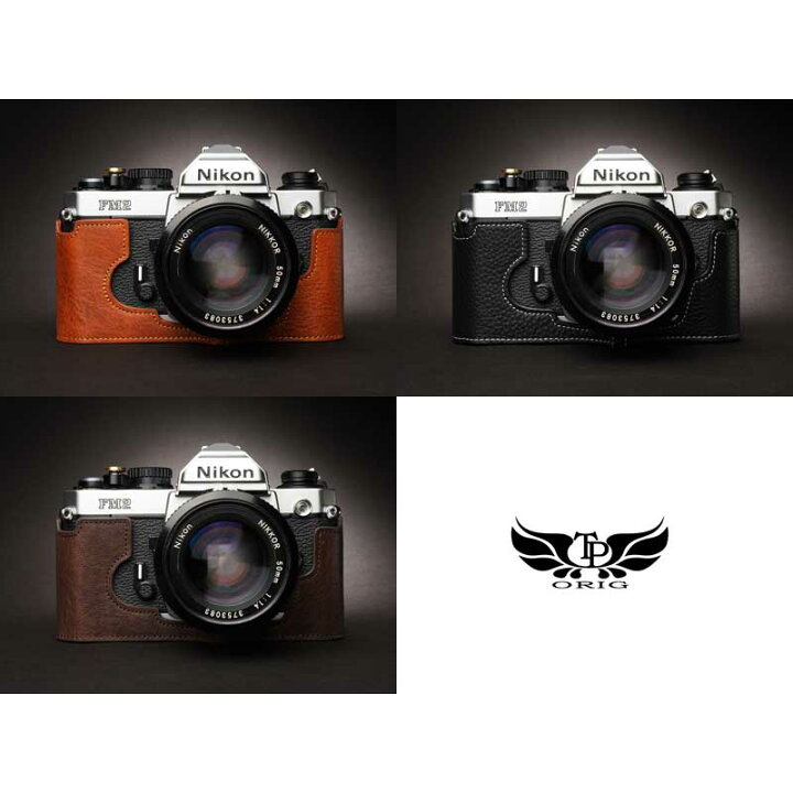 楽天市場】Nikon FM2 FM FM2n FE FE2 用 レザー ケース Volcano 