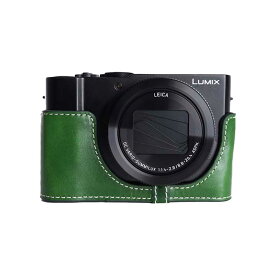 カメラケース TP Original Panasonic LUMIX LX9 専用 レザー ケース Green グリーン おしゃれ 本革 牛革 速写ケース ボディーハーフケース 底面開閉 バッテリー交換可能 パナソニック アウトレットSALE TB06LX9-GR