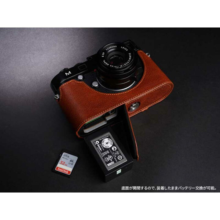 スカーフェース様ライカマグニファイヤー あいまい 1.25とtyp240レザー 