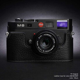 カメラケース TP Original Leica M8/M9/M9P 専用 レザー ケース Black ブラック おしゃれ 本革 牛革 速写ケース ボディーハーフケース TB05M8-BK