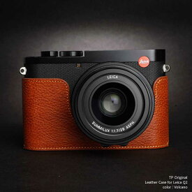 カメラケース TP Original Leica Q2 専用 レザー ケース Volcano ボルケーノ ライカ おしゃれ 本革 牛革 速写ケース ボディーハーフケース 底面開閉 バッテリー交換可能 TB06Q2-LB