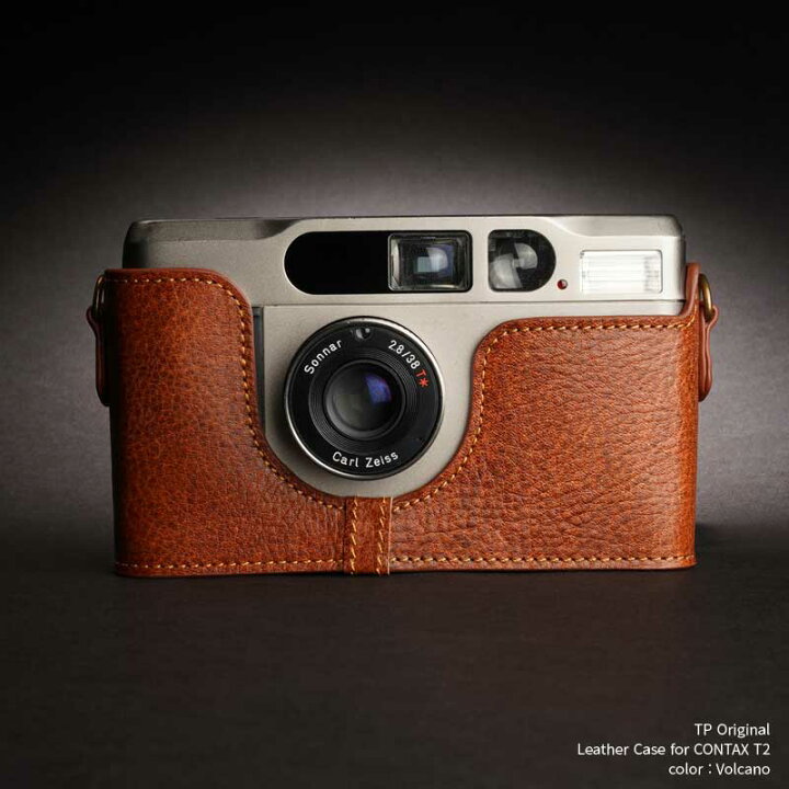 楽天市場】Contax T2 専用 レザー ケース Volcano ボルケーノ TP 